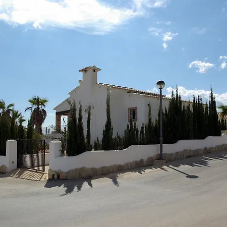 Casa Maite